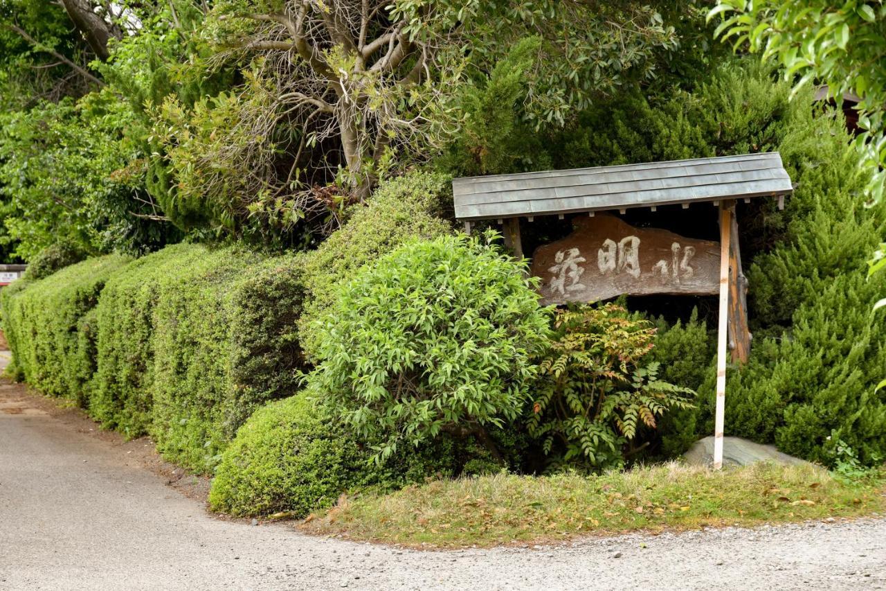 Kappo Ryokan Suimeisou Noda  Exterior photo